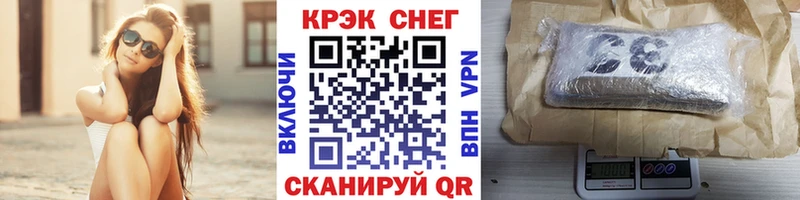 КОКАИН Перу Аркадак