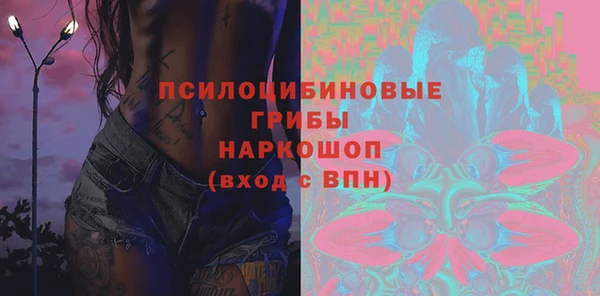 амфетамин Алзамай