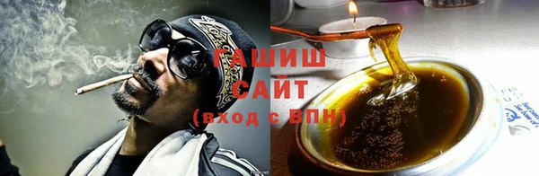 кокаин VHQ Пересвет