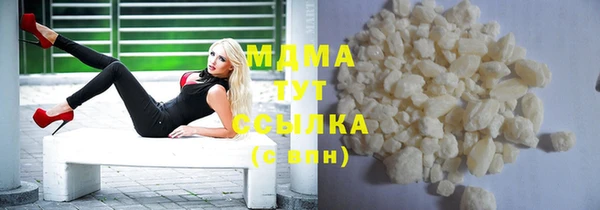 амфетамин Алзамай