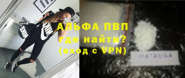 таблы Алексеевка