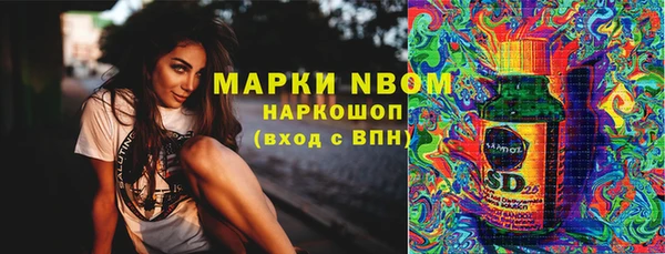 амфетамин Алзамай