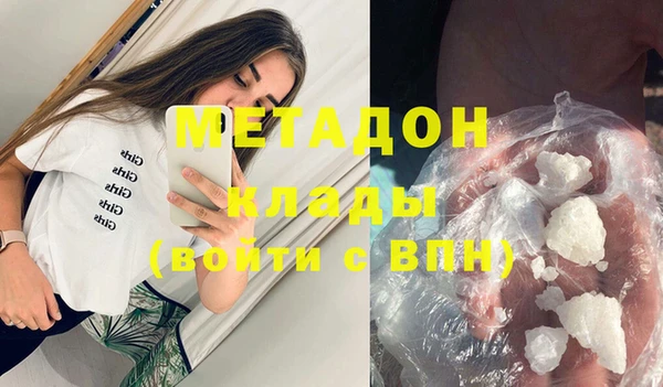 таблы Алексеевка