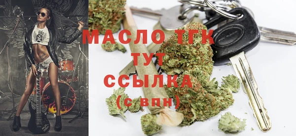 трава Переславль-Залесский