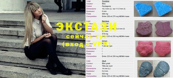 таблы Алексеевка