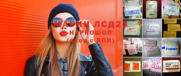 таблы Алексеевка