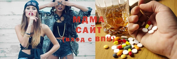 амфетамин Алзамай