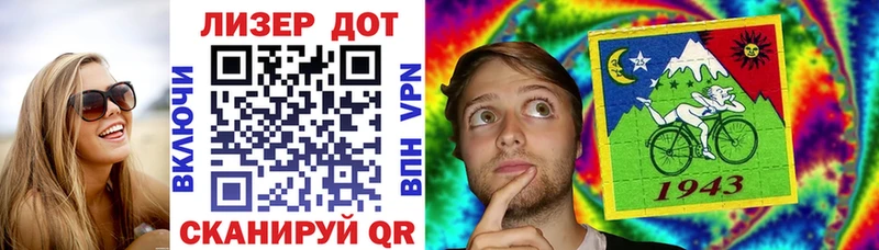 площадка официальный сайт  Аркадак  Марки N-bome 1,8мг  где купить наркотик  KRAKEN зеркало 